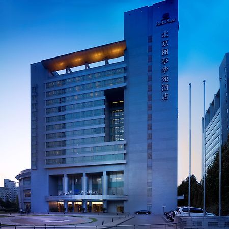 Hotel Park Plaza Beijing Science Park Zewnętrze zdjęcie