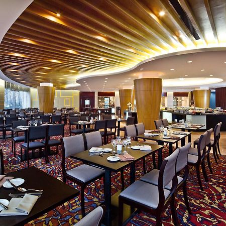 Hotel Park Plaza Beijing Science Park Restauracja zdjęcie