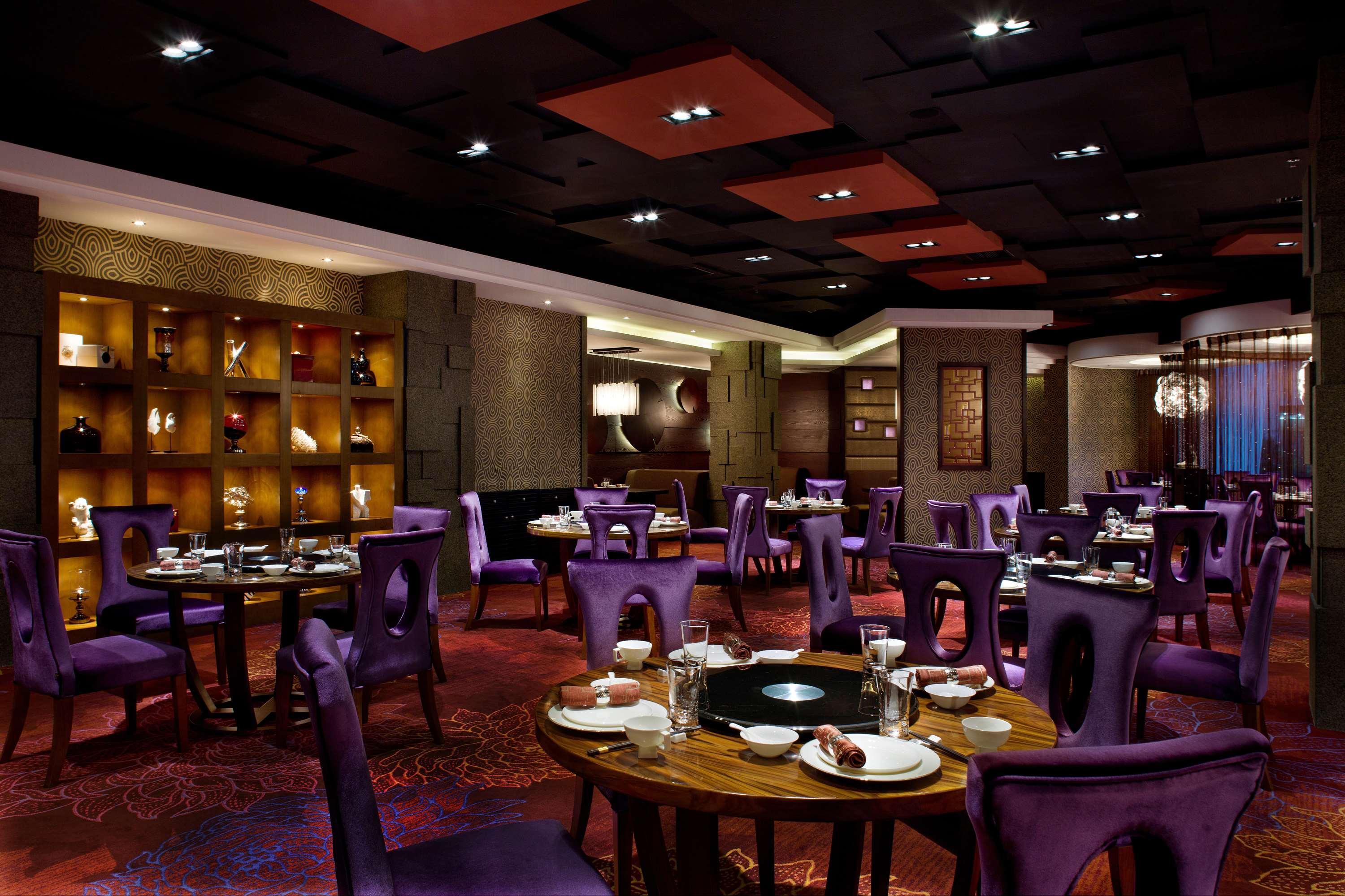 Hotel Park Plaza Beijing Science Park Zewnętrze zdjęcie