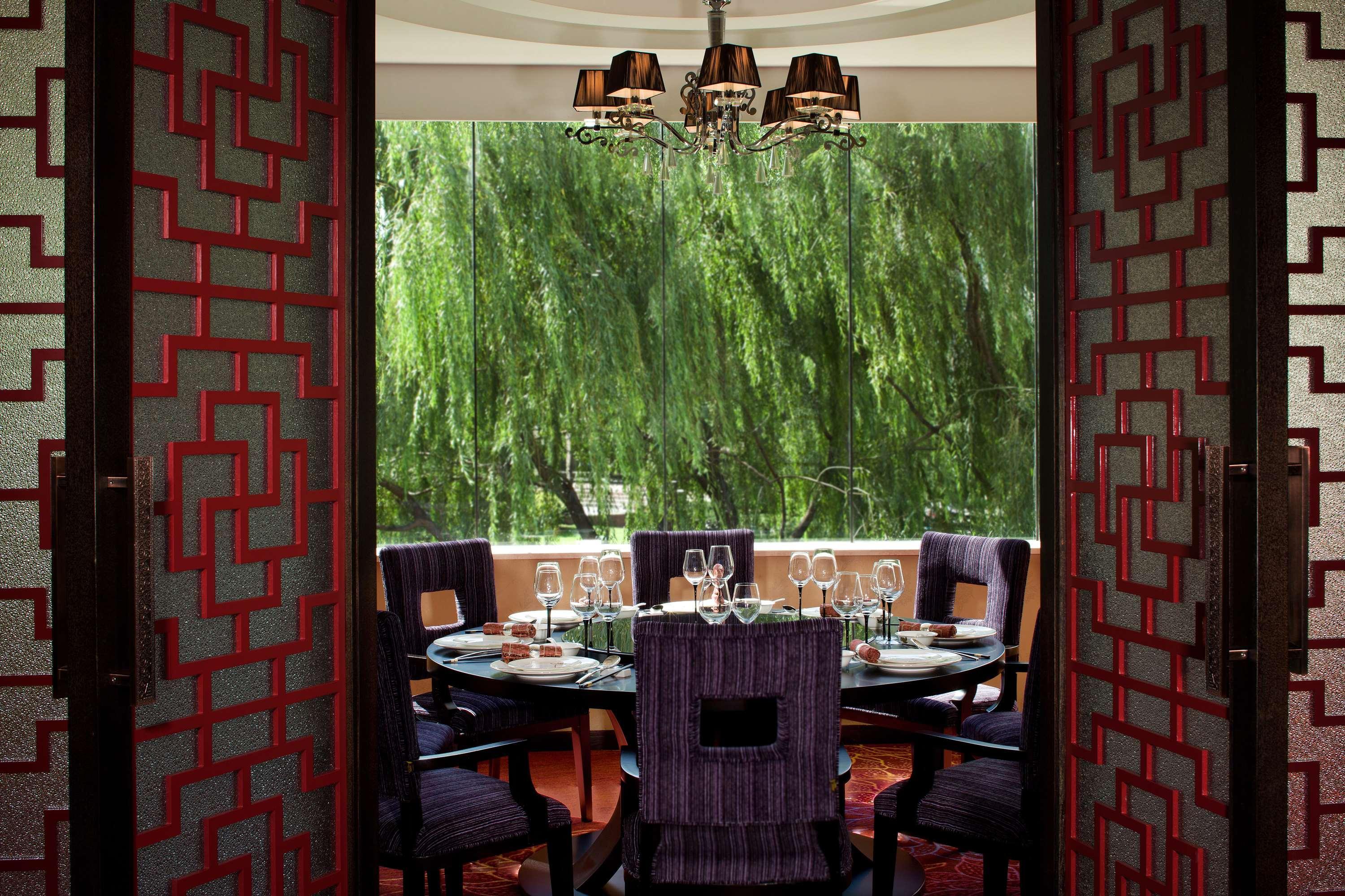 Hotel Park Plaza Beijing Science Park Zewnętrze zdjęcie