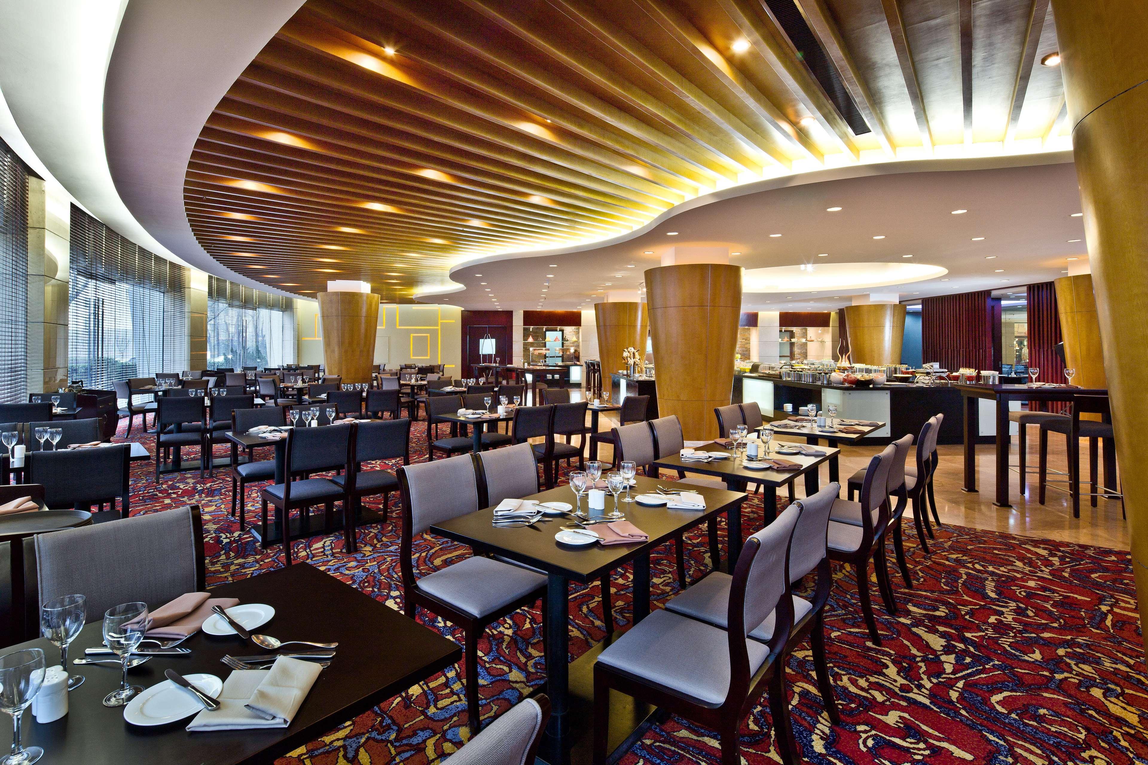 Hotel Park Plaza Beijing Science Park Restauracja zdjęcie