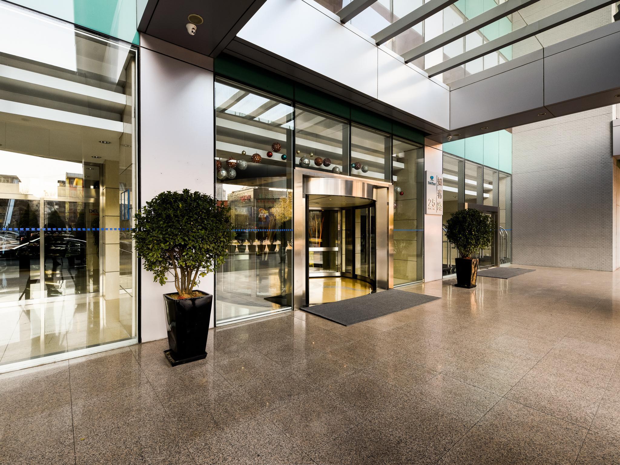 Hotel Park Plaza Beijing Science Park Zewnętrze zdjęcie