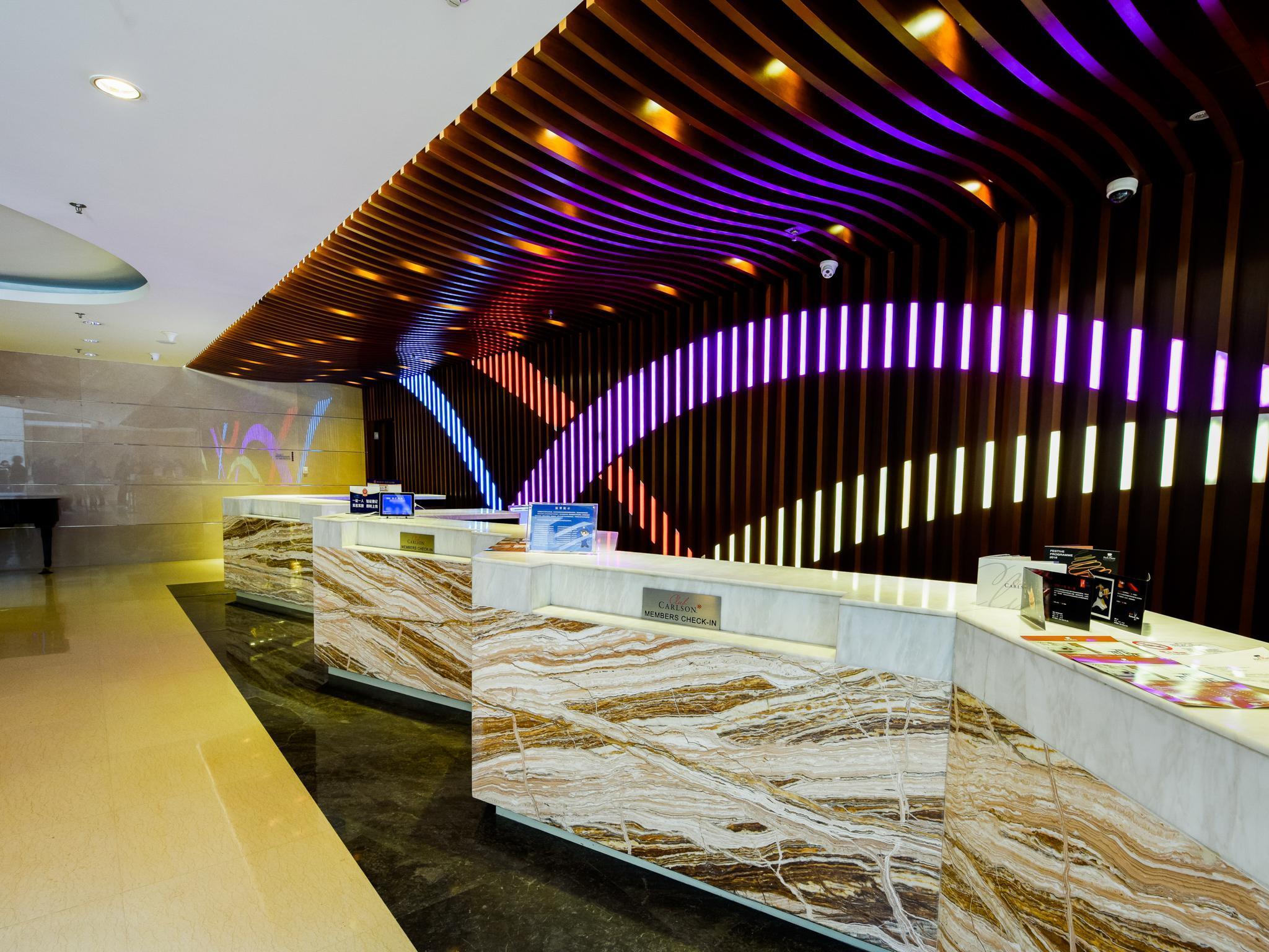 Hotel Park Plaza Beijing Science Park Zewnętrze zdjęcie